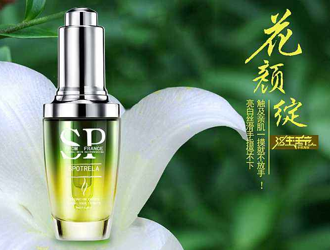 功效型化妝品，是品牌剛需還是虛胖？
