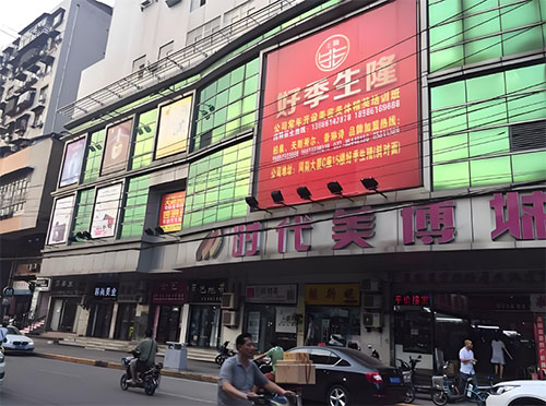 化妝品批發(fā)哪里最便宜？化妝品批發(fā)最便宜的地方