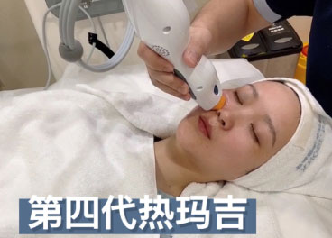 熱瑪吉的效果可以維持多久？熱瑪吉的效果可以保持一年嗎？